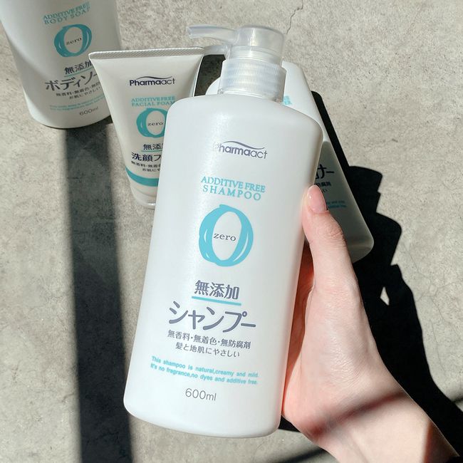 日本熊野油脂 KUMANO - PharmaACT 無添加洗髮乳-補充包-450ml