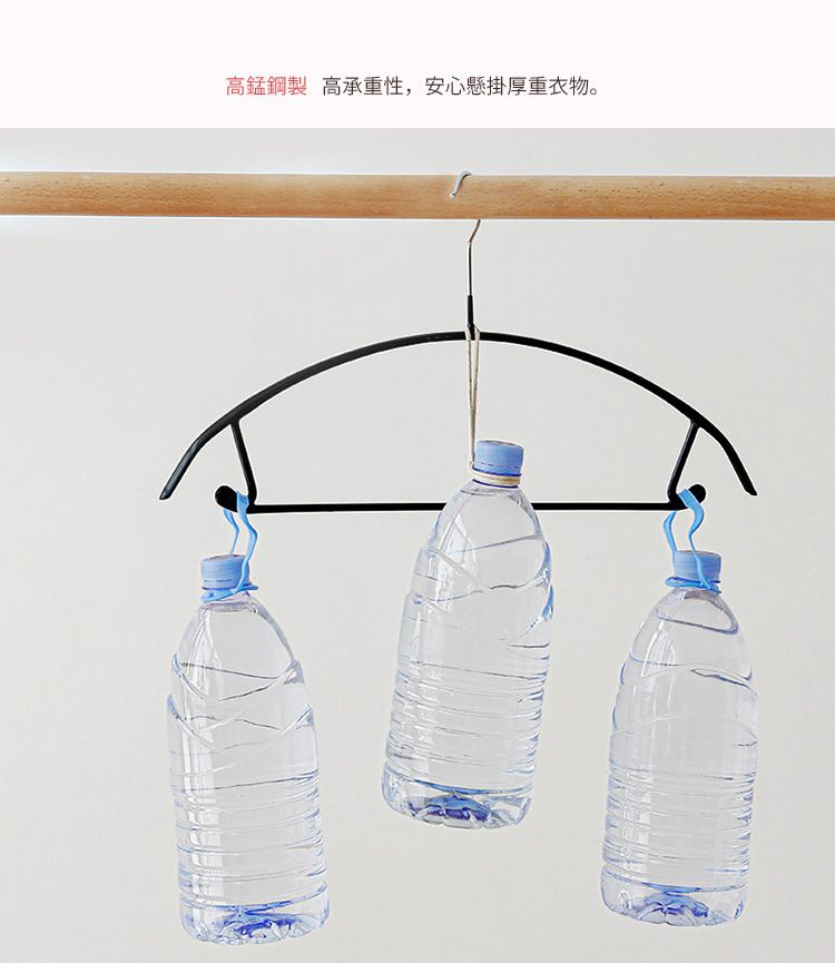 日本霜山 - 防滑無痕型多功能套裝衣架/褲架-白-15入