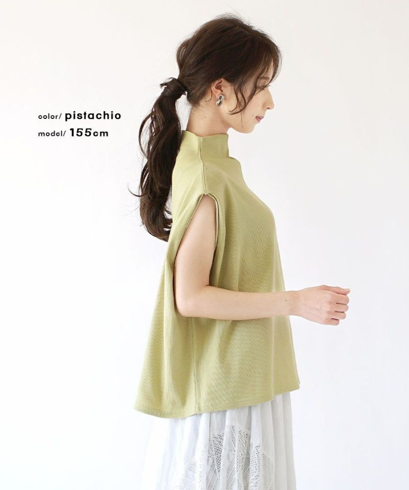 日本 zootie - 優雅修身小立領無袖上衣-黑