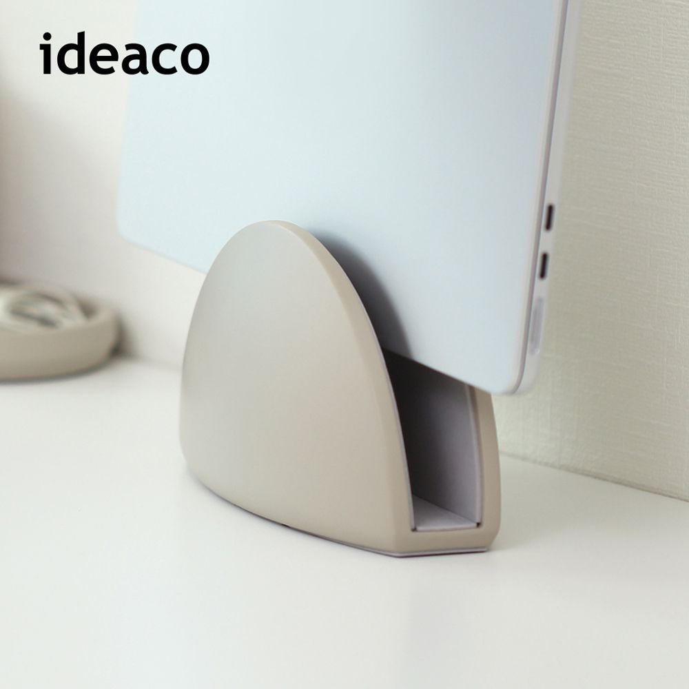 日本IDEACO - 極簡風筆記型電腦收納架-沙白