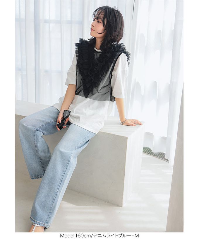 日本 Kobe Lettuce - 100%棉 高腰直筒修長丹寧褲-牛仔藍