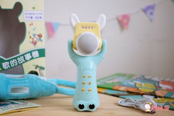 全網最低價★雙11限定驚喜★小牛津【帽Ｔ熊】/【卡拉牛牛隨身麥】