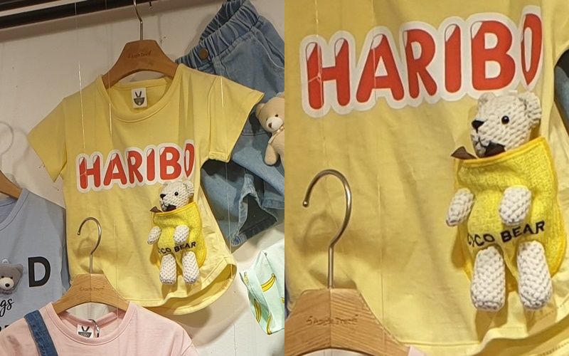 韓國 Coco rabbit - 熊熊娃娃 HARIBO T-天藍