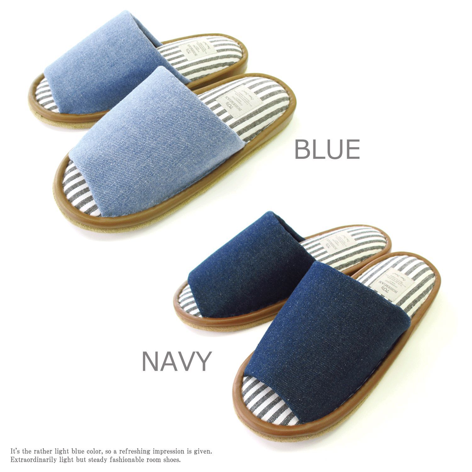 日本千趣會 - 仿丹寧的悠閒室內拖鞋-海軍藍