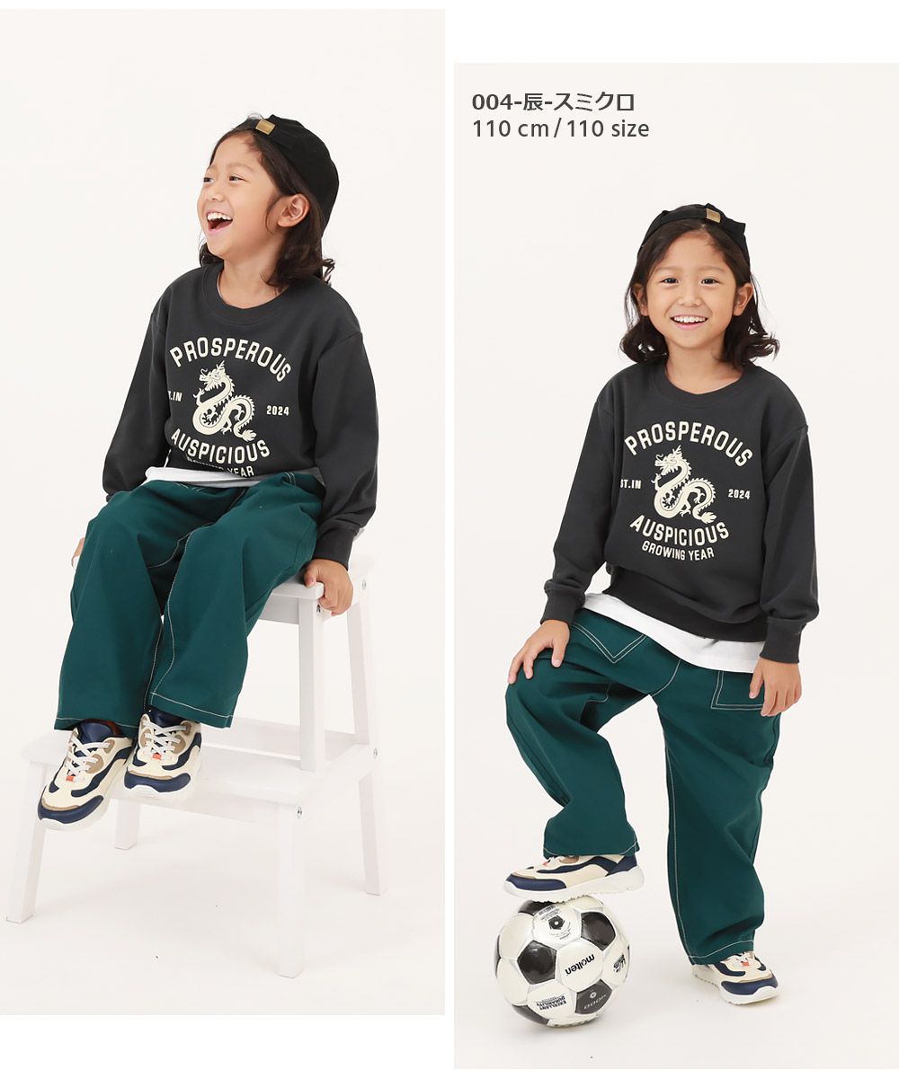 日本 devirock - 時髦龍年款 裏毛長袖上衣-生肖印花-淺綠