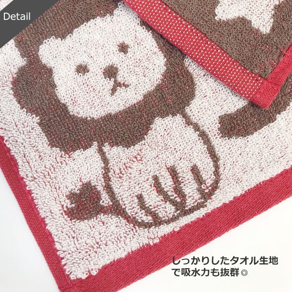 日本 Stream - 100%棉印花手帕/方巾/擦手巾-貓咪派對-淺藍 (25x25cm)