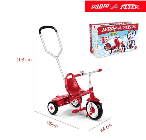 美國百年品牌 RADIO FLYER ❤ 兒童界的法拉利之稱超夯品牌！