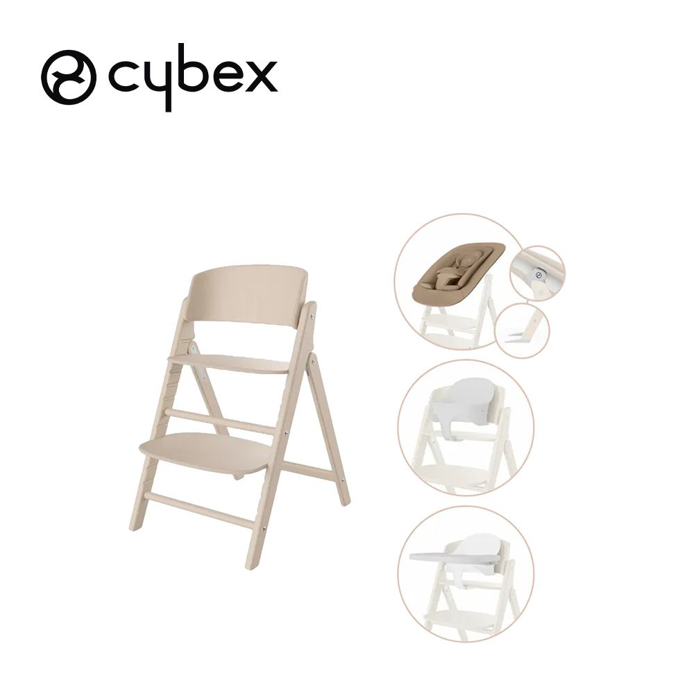 CLICK & FOLD 四合一兒童成長椅-原木色