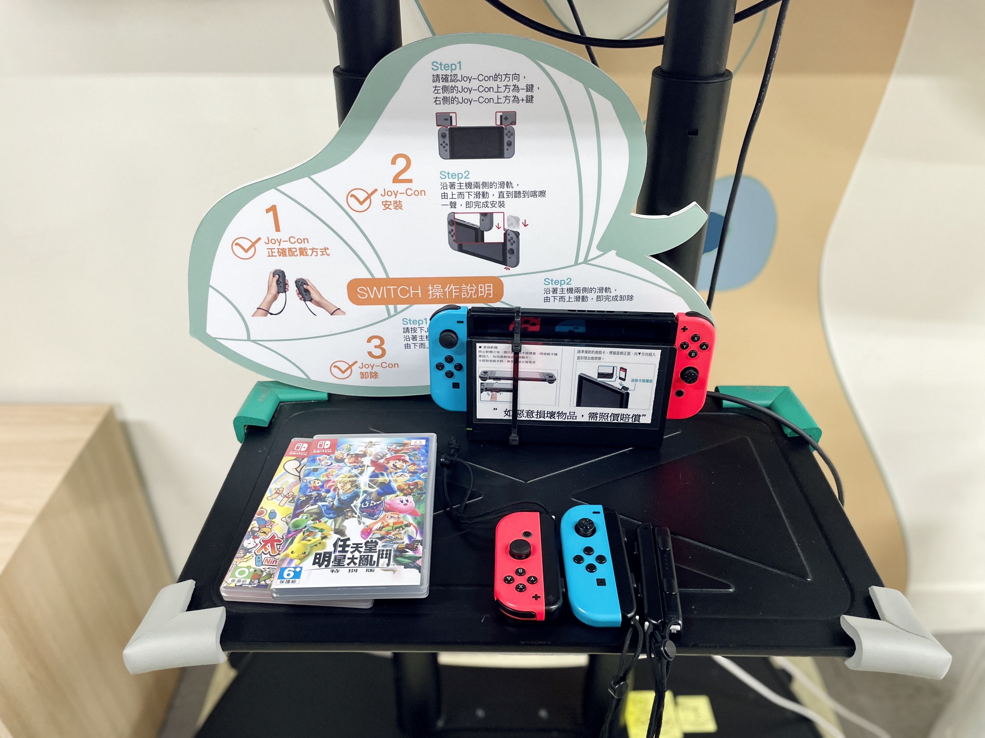 首賣3.4折↘【蘭陽烏石港海景酒店】親子主題房