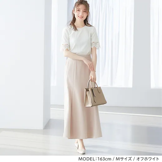 日本 BELLUNA - 蕾絲拼接袖直羅紋短袖上衣-淺灰