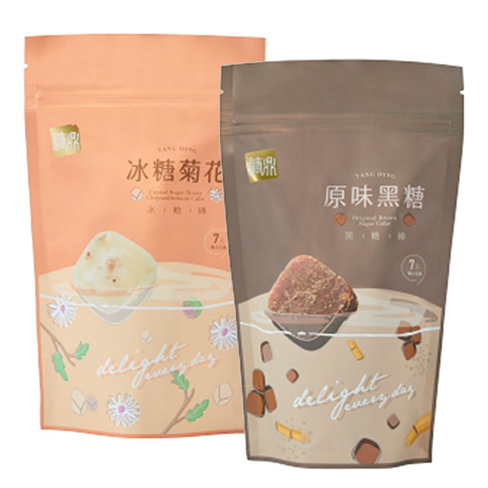 糖鼎黑糖磚 - 好孕媽咪組:冰糖菊花(小)+原味黑糖(小)-30g*7入/包*2