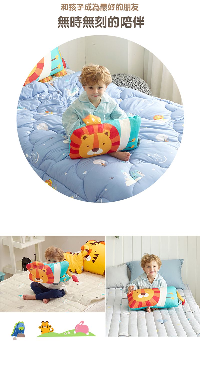 美國 Milo & Gabby - 動物好朋友-可水洗防蹣枕心+枕套組-LONNIE小獅王 (mini枕-1歲以上)