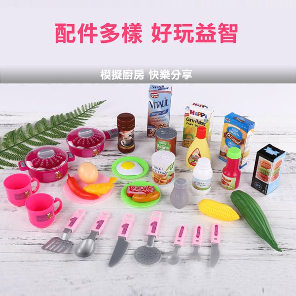 令人驚豔的超高 CP 值！【大型廚台 ✖ 超市收銀台】家家酒～通通免運！