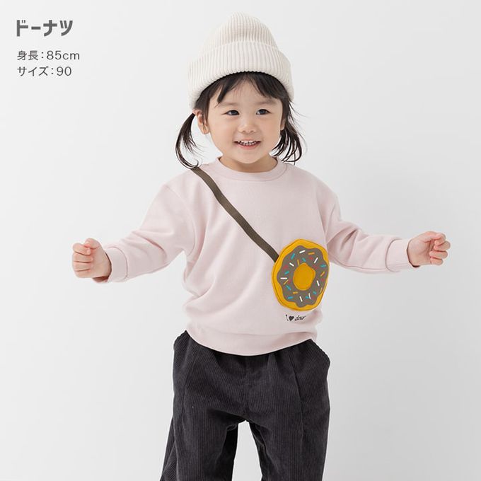 日本 Chil2 - 可愛側口袋裏毛長袖上衣-熊貓-奶茶