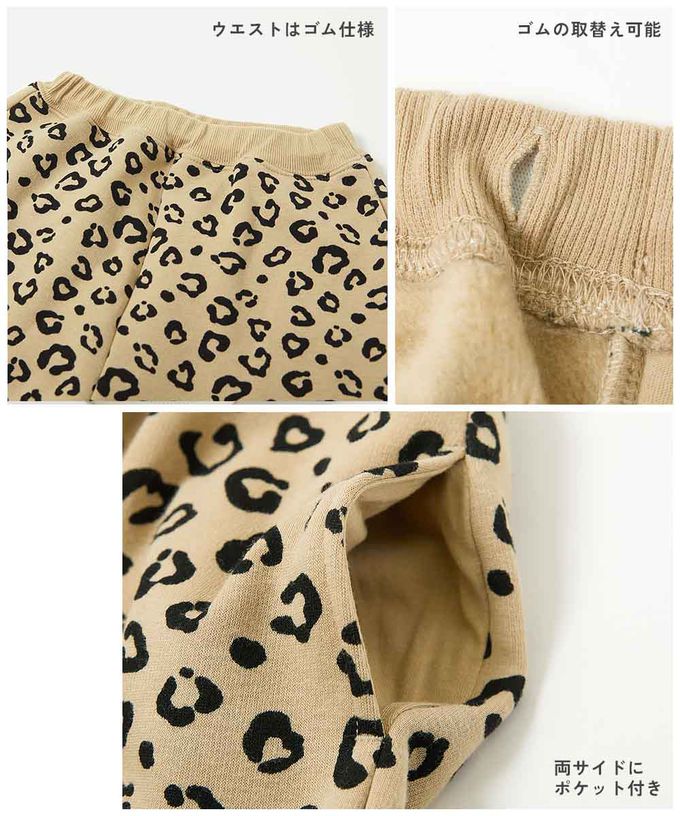 日本 devirock - RICH WARM 刷毛保暖哈倫寬鬆長褲-直條紋-炭黑