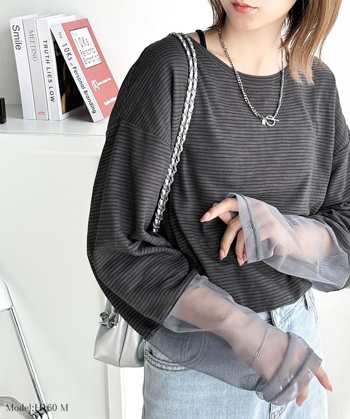 日本 Classical Elf - 寬鬆感薄紗拼接長袖上衣-指孔設計-炭灰