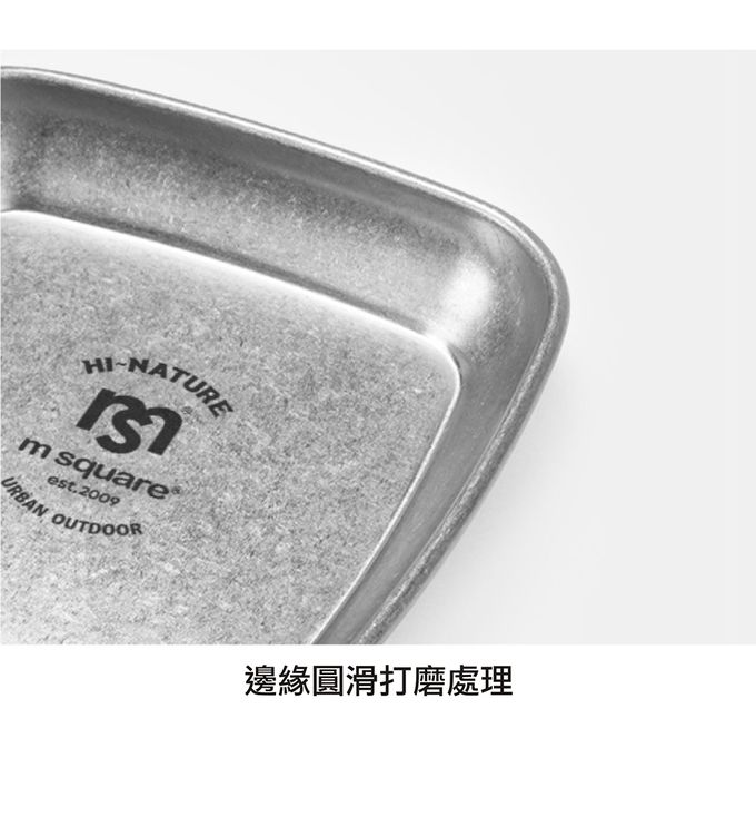 M Square - 雪花灰不銹鋼雙層杯(兩入)