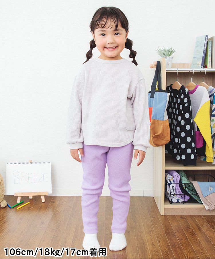 日本 BREEZE - 熱銷款 百搭鬆緊長褲(9分丈)-薄荷綠