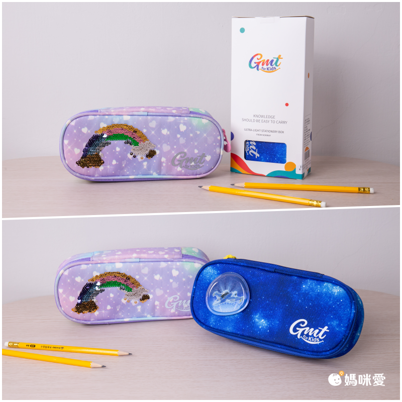 挪威Gmtkids - 抗菌耐髒筆盒-火力龍戰士