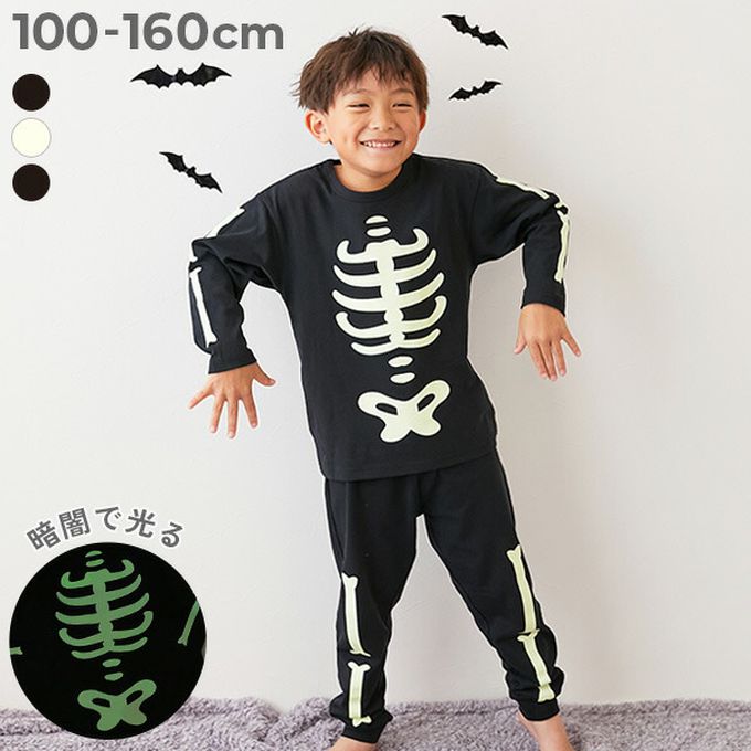 日本 devirock - 萬聖節 夜光純棉造型套裝／家居服-骷髏頭-黑