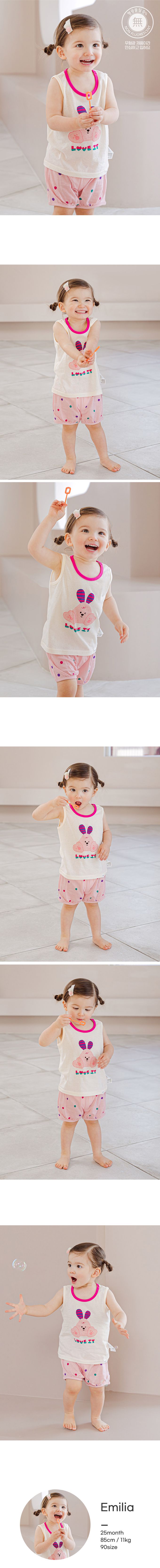 韓國 Cordi-i - 無螢光棉透氣洞洞無袖家居服-長耳兔兔-米X粉