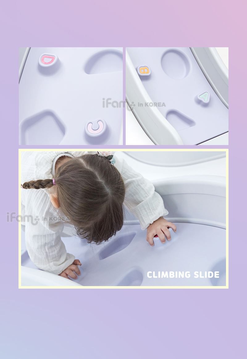 韓國 iFam - iFam 攀岩滑梯組