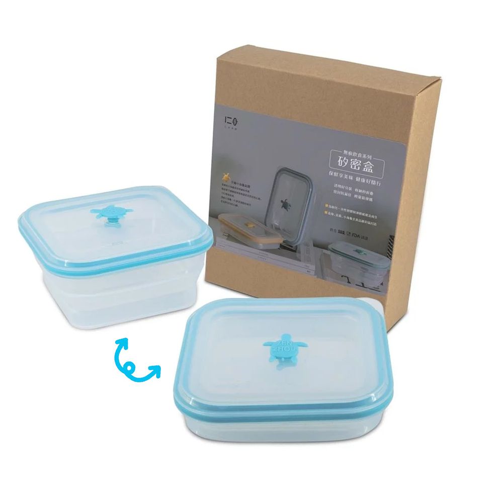 仁舟淨塑 - 矽密盒-正方形-藍矽龜-900ml