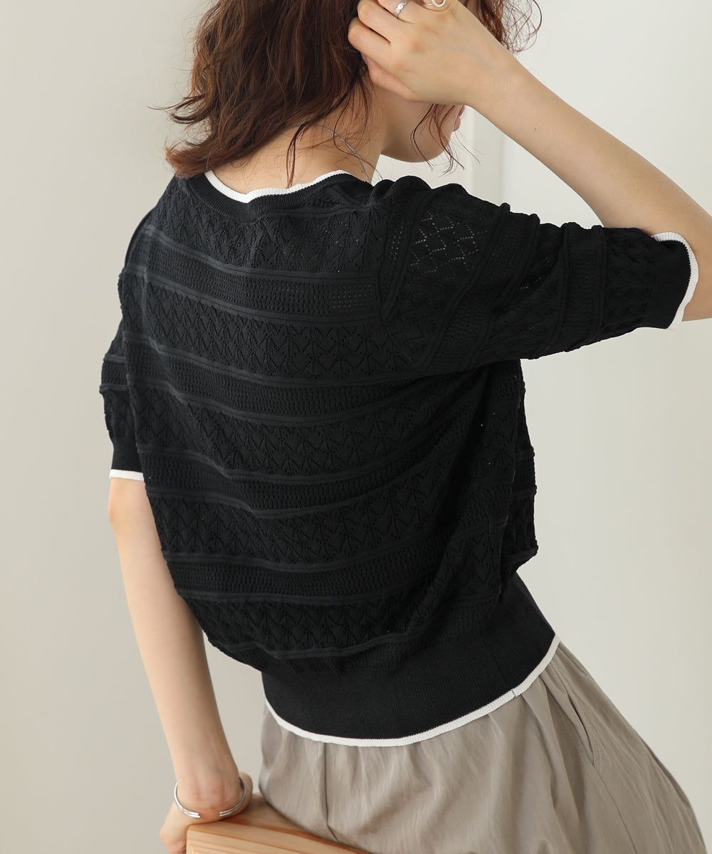 日本 Bab - 清新滾邊撞色針織上衣-淺黃