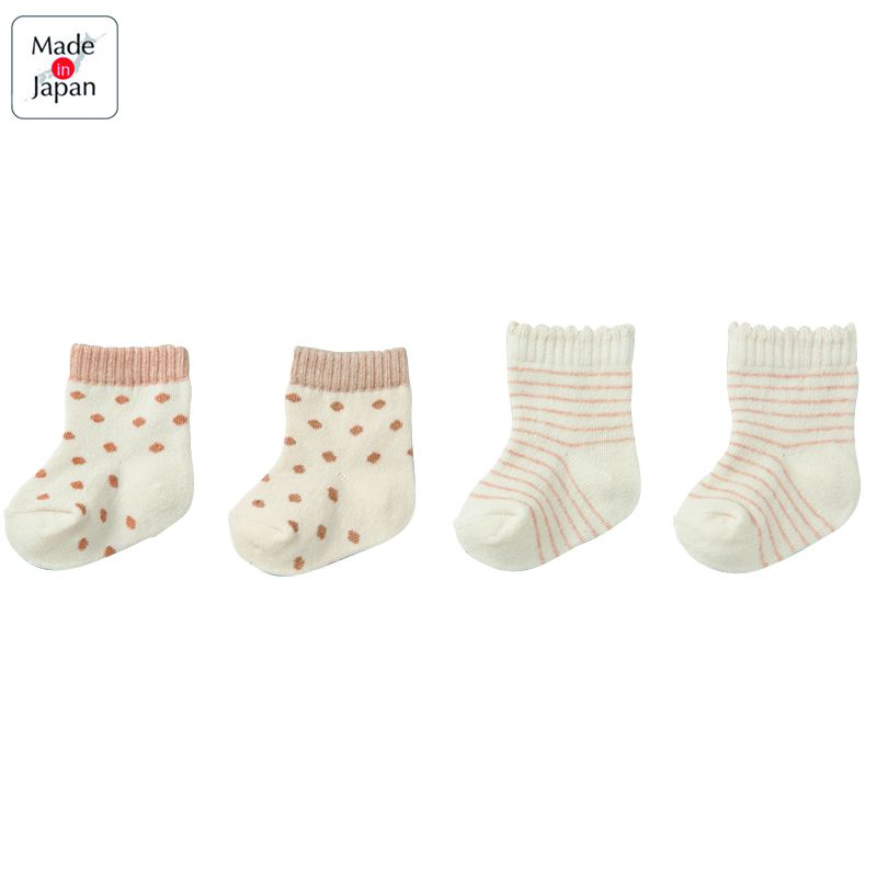 akachan honpo - 有機棉襪 2雙組-淺卡其色 (7～9cm)
