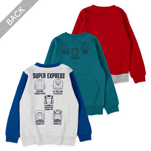 日本西松屋 - 刷毛圓領印花長袖上衣-新幹線-草綠