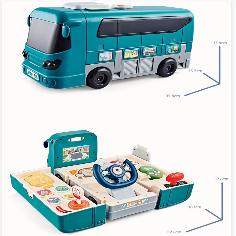 CuteStone - 兒童仿真模擬駕駛遊戲巴士玩具