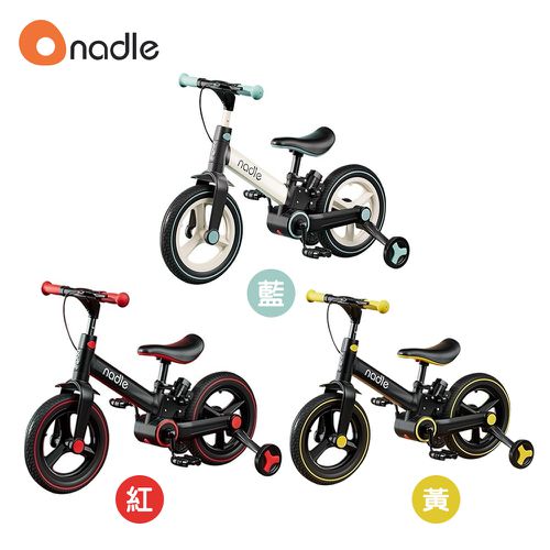 奧地利Nadle - S900四合一平衡腳踏車-黃