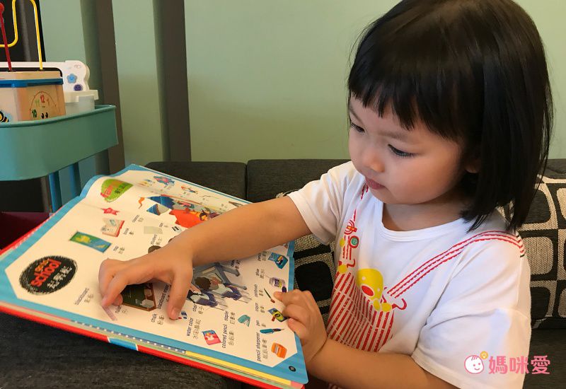 手指按按單字圖畫點讀書(Pro版)