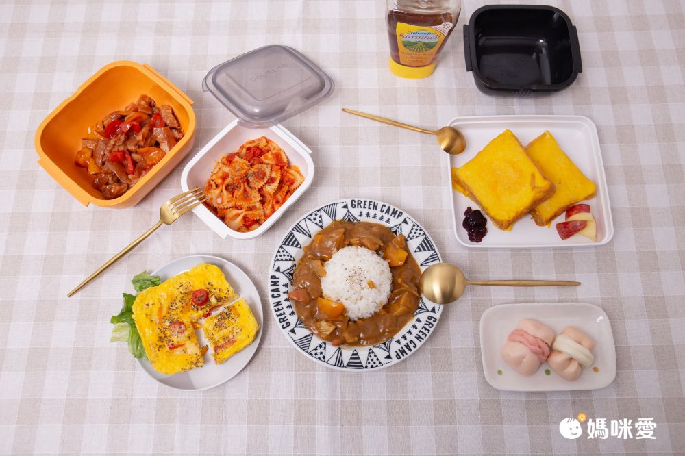 免開火無油煙！日本製Gourlab 微波爐烹調盒