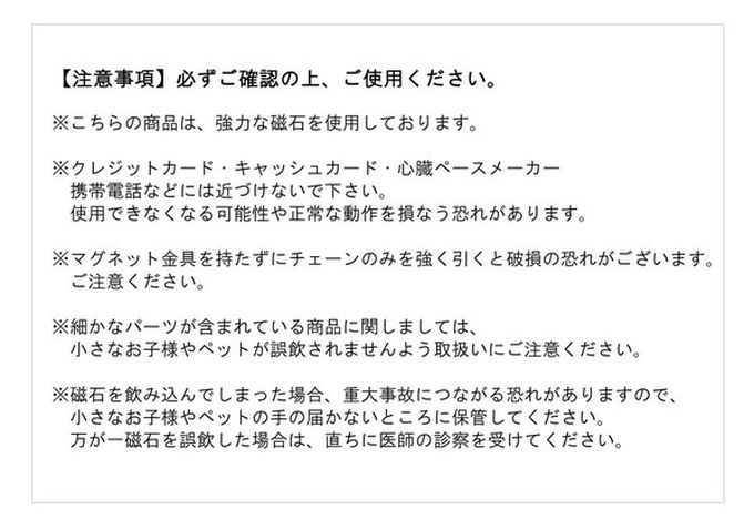 日本 Melody Accessory - 典雅心型2way長項鍊/眼鏡鍊-金