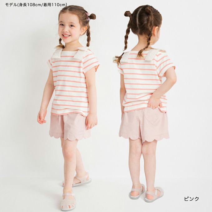 日本 BRANSHES - 心型口袋貝殼下擺可愛短褲-深藍