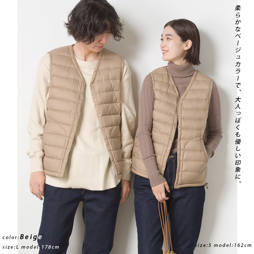 日本 OMNES - 超輕量保暖羽絨背心(媽媽)-杏