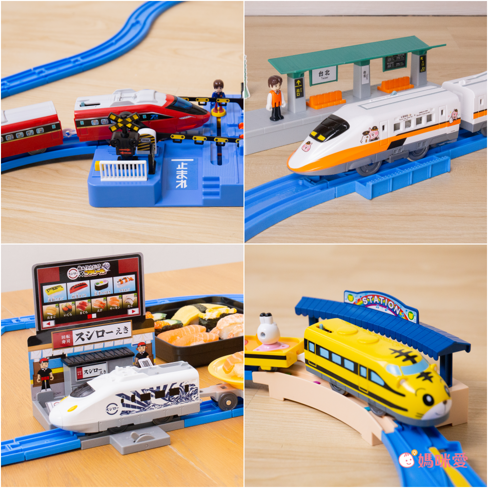 TAKARA TOMY - 【直播專屬】PLARAIL卡娜赫拉的小動物高鐵彩繪列車組