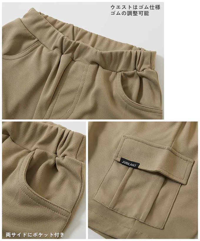 日本 devirock - 涼感速乾網眼 工裝口袋短褲-開心果綠