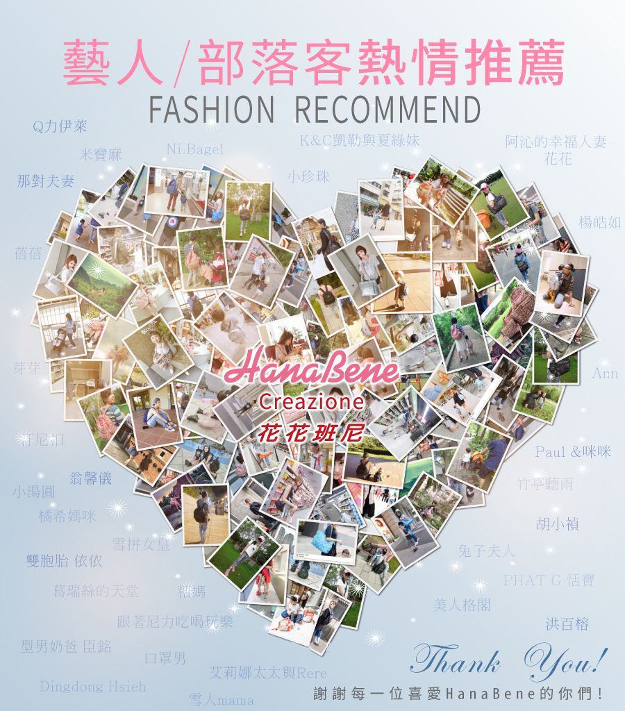 HanaBene 花花班尼 - 經典極輕量時尚多功能空氣包/親子包-小童背包-丹寧牛仔 (附防走失繩)