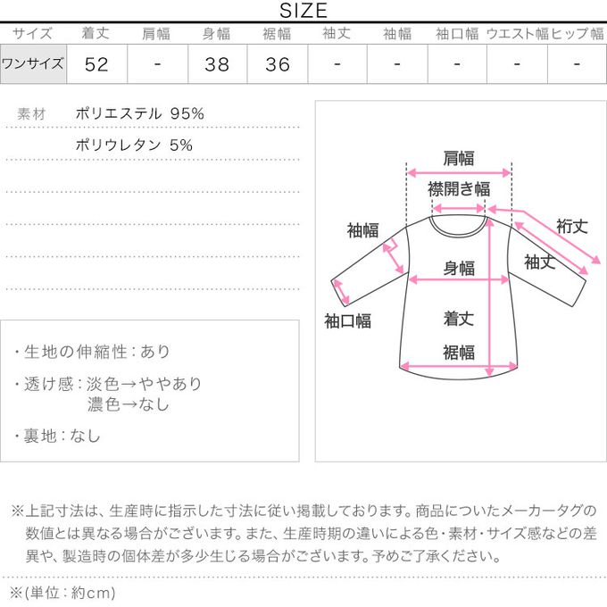 日本 Kobe Lettuce - 人氣款！彈性細肩帶內搭背心(附Bra)-黑 (M)