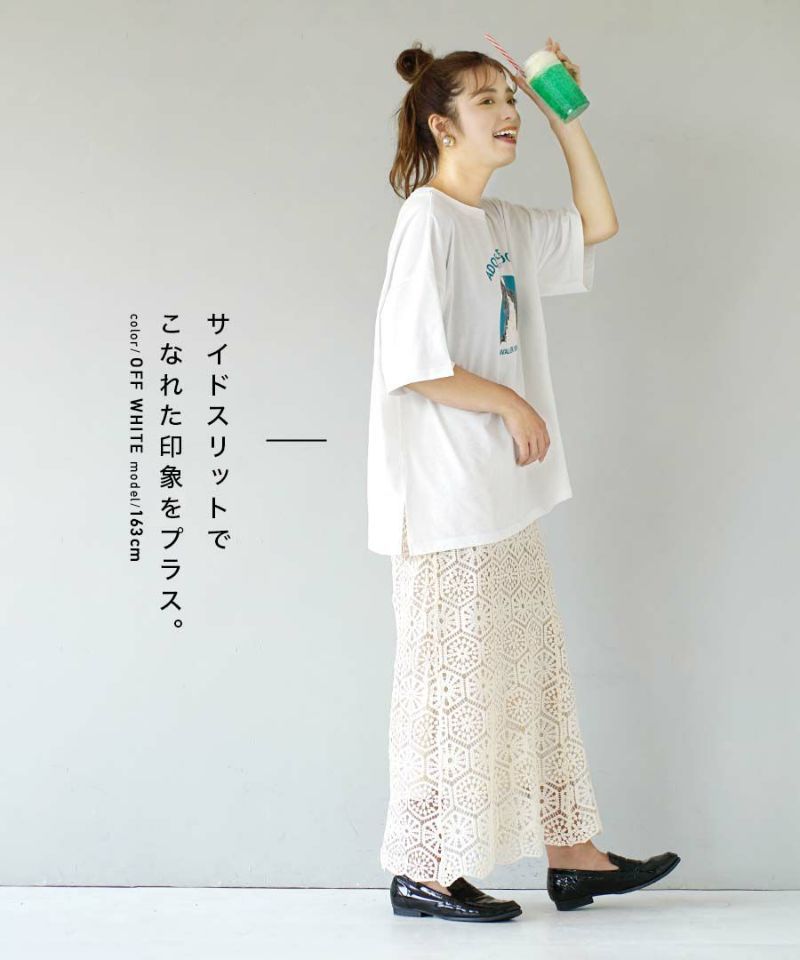 日本 zootie - 棉混落肩狗狗印花短T-白