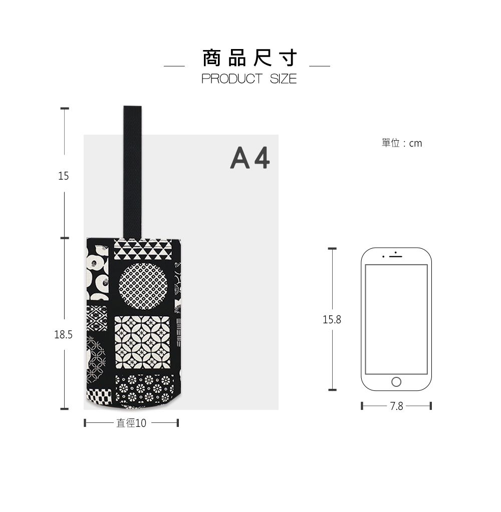 珠友 - 台灣花布飲料杯提袋-粉紅蜜桃 (高18.5cm)-冰霸杯/水壺適用