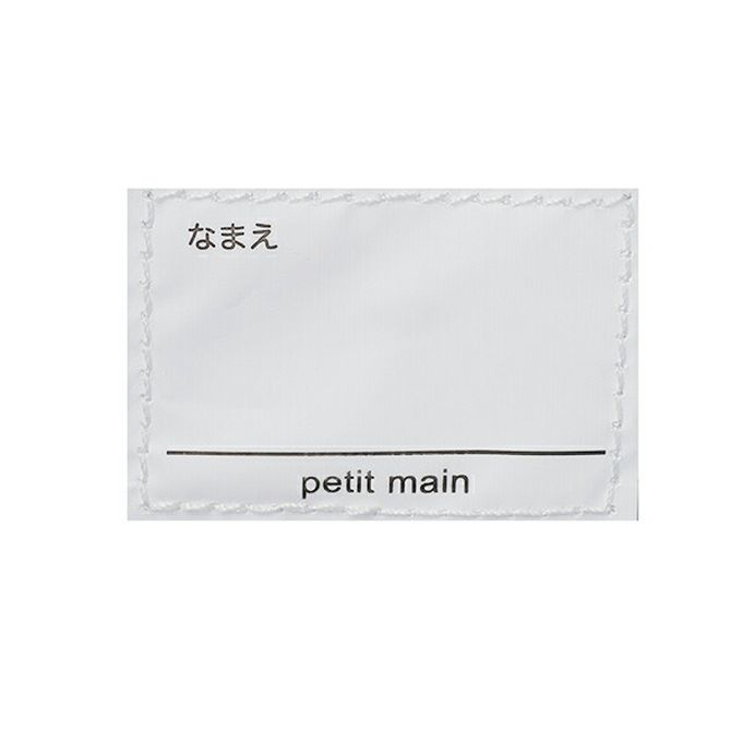 日本 petit main - 夢幻荷葉邊刺繡後背包／書包-靛藍-F (30x20x10cm)