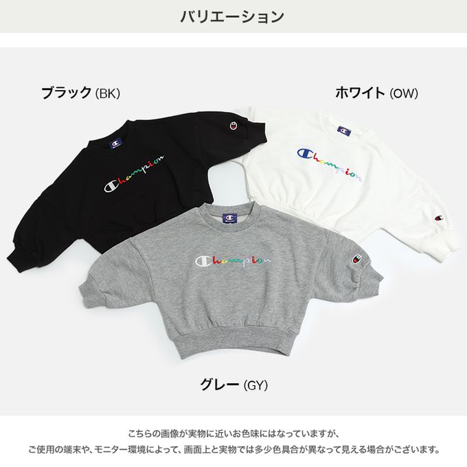 日本 Chil2 - Champion聯名 裏毛長袖上衣-彩色logo-灰
