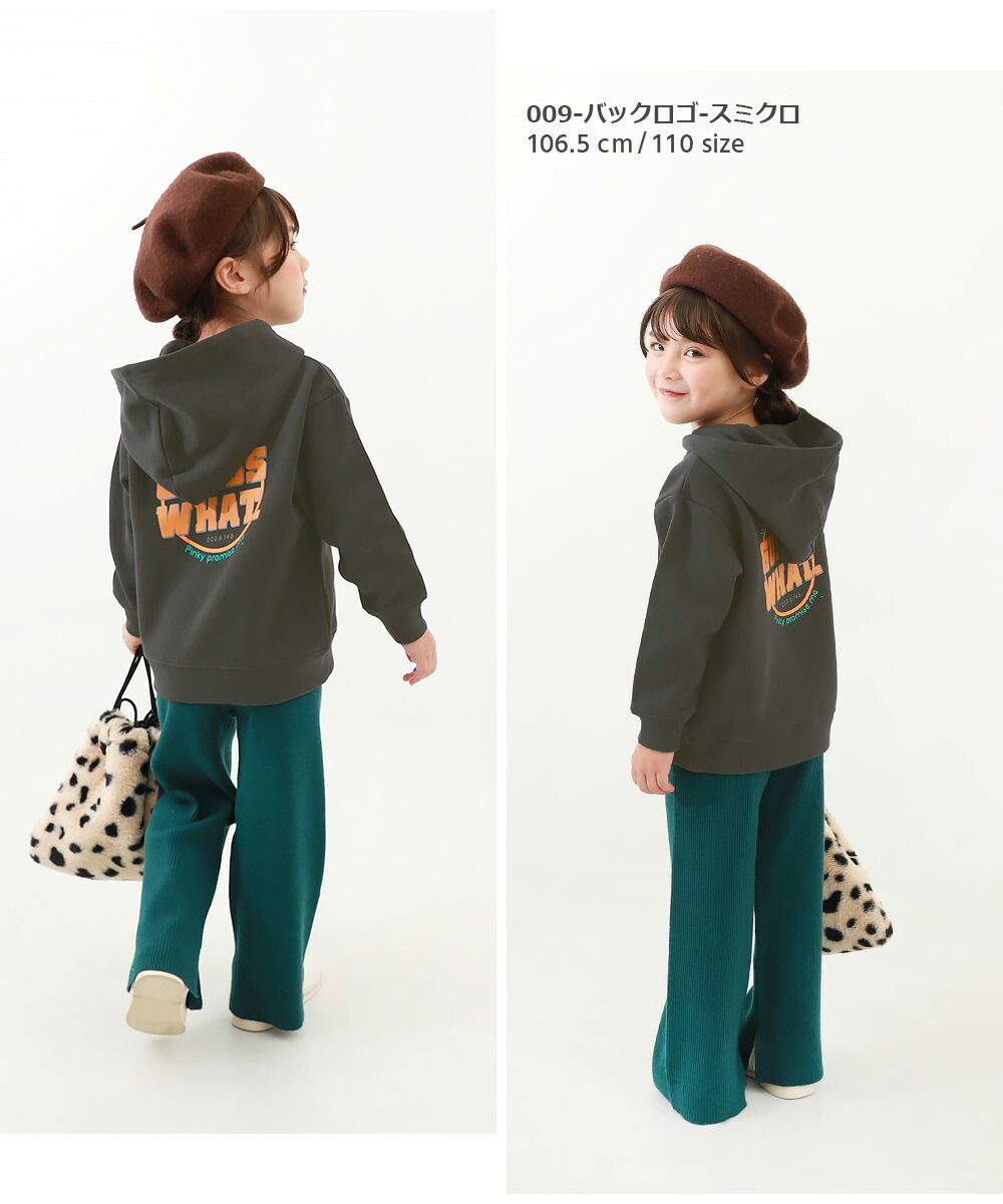 日本 devirock - 柔軟裏毛印花長袖帽T-Guess What-墨黑