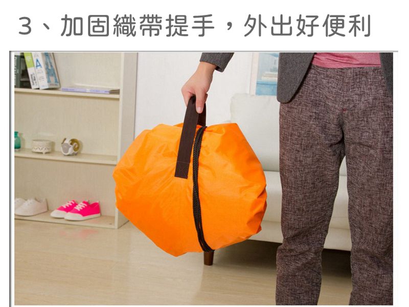 Vanibaby - 玩具收納袋 -防水/快速收納-橙色 (M號(直徑94cm ))