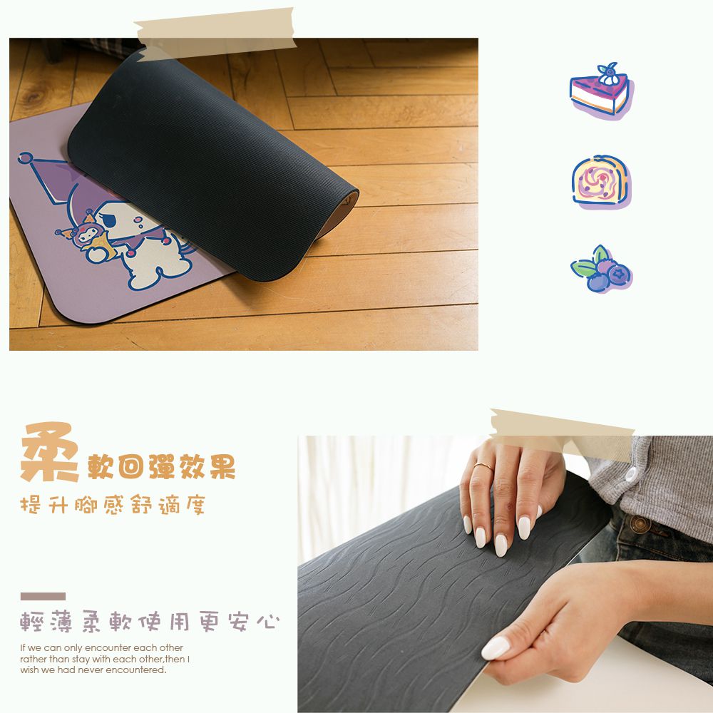 Sanrio三麗鷗【貪吃庫洛米】 珪藻土軟式吸水地墊 浴室地墊 腳踏墊 吸水墊60X40X0.5cm