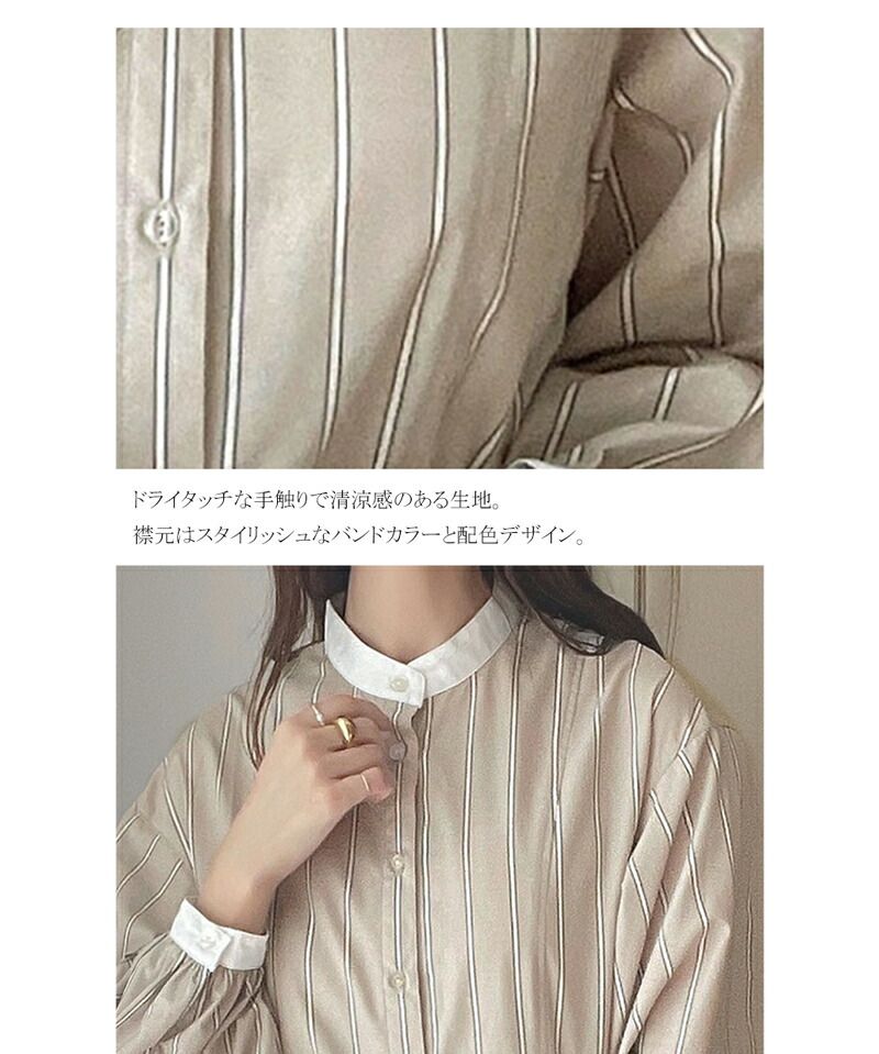 日本 Classical Elf - 修身立領泡泡袖襯衫洋裝-直條紋-海軍藍