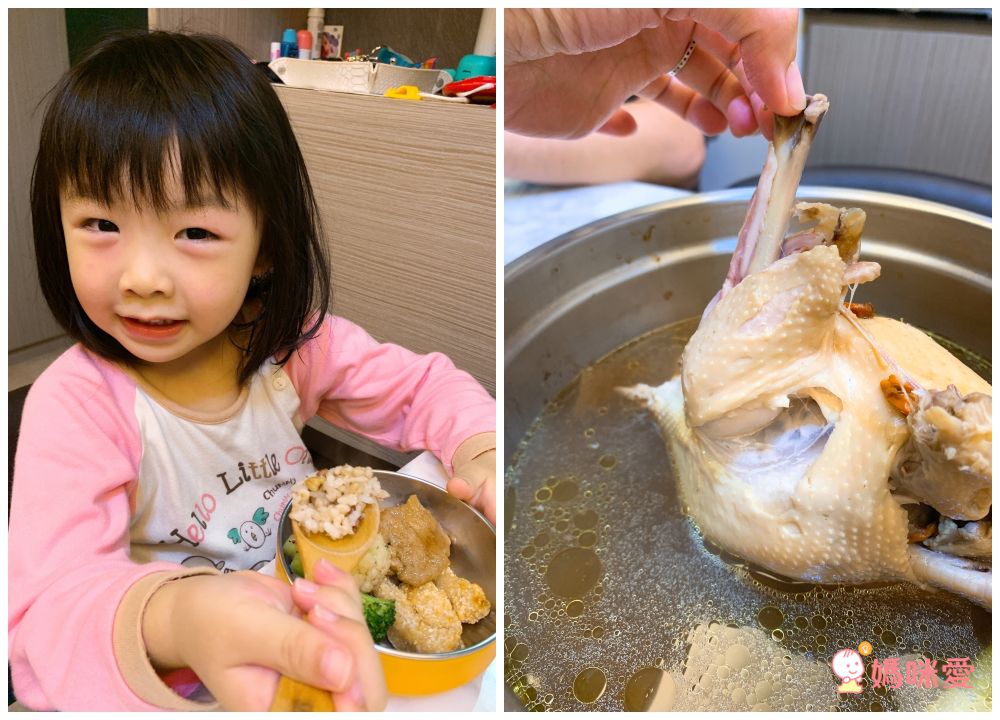 暖冬火鍋季【名廚美饌】東北酸菜鍋、蔘棗土雞湯、養生羊肉爐